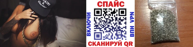 Бутират оксибутират  Купить  Михайловка 