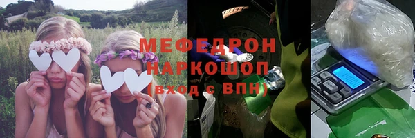 COCAINE Верхнеуральск