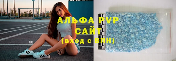 дурь Верхний Тагил