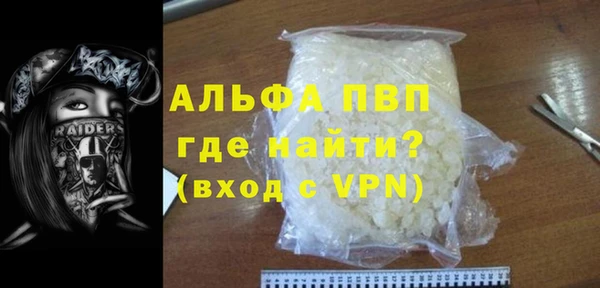 дурь Верхний Тагил