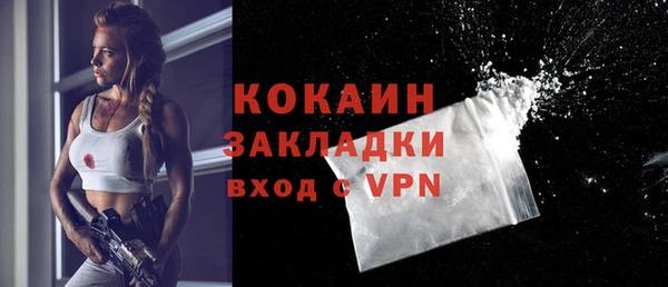 эйфоретик Верея