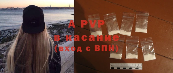 эйфоретик Верея