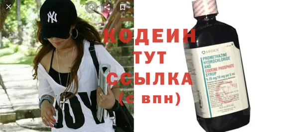 COCAINE Верхнеуральск