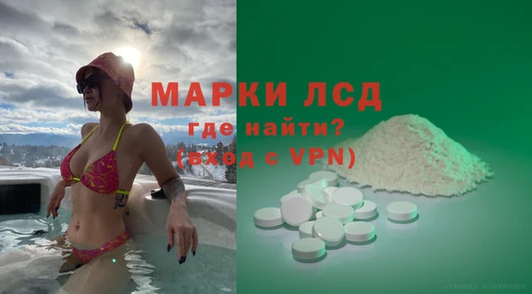 дурь Верхний Тагил