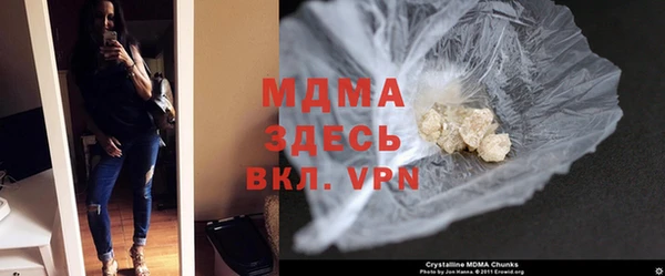 COCAINE Верхнеуральск