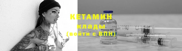 дурь Верхний Тагил