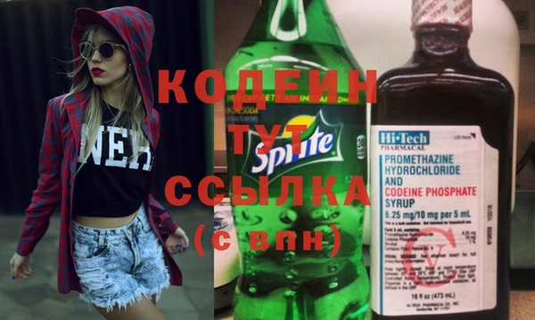 COCAINE Верхнеуральск