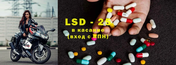 дурь Верхний Тагил