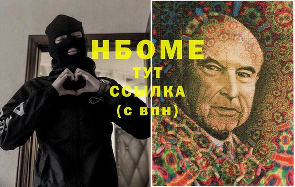 COCAINE Верхнеуральск