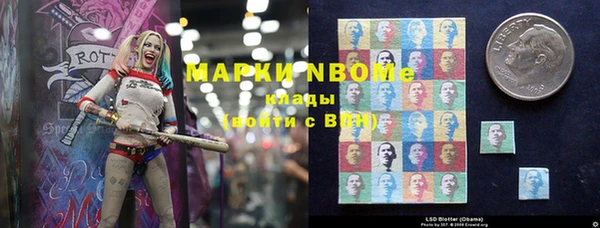 эйфоретик Верея