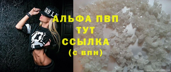 COCAINE Верхнеуральск