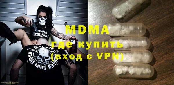 дурь Верхний Тагил