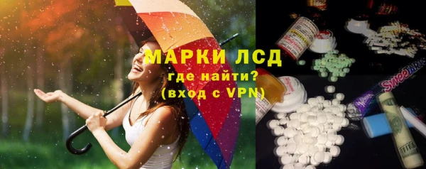 дурь Верхний Тагил