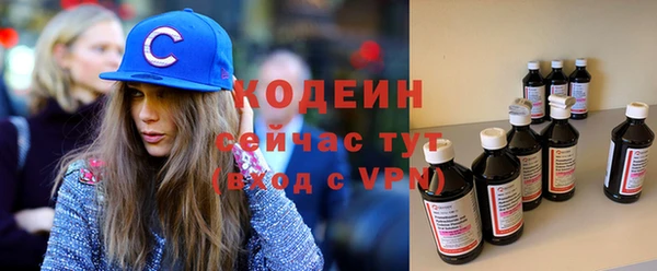 эйфоретик Верея