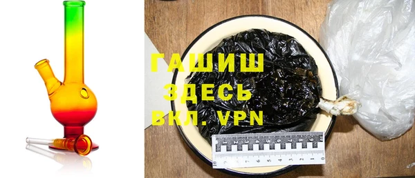 COCAINE Верхнеуральск