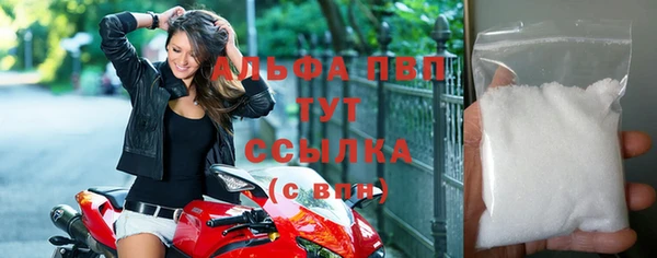 COCAINE Верхнеуральск